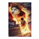 Fanattik The Thing Limited Edition Art Print | ePonuda.com