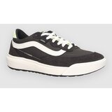 Vans MTE Ultrarange 2.0 SE Superge brown / multi | Shoptok.si