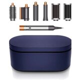 Dyson UVIJAC ZA KOSU AIRWRAPORGIN BRIGHT NICKEL_BRIGHT COPER | Eponuda.ba