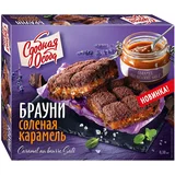 Brauni sa slanom karamelom 380g