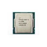 Intel CORE i5 11400F TRAY | Eponuda.ba