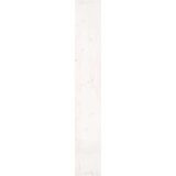 Ormarić Knjižna omara/pregrada bela 80x30x199,5 cm trdna borovina, (20705630) | Shoptok.si