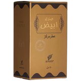  Abiyad Sandal 20 ml parfumsko olje unisex | Shoptok.si