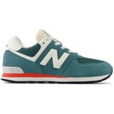New Balance 574 sarena Cijene