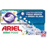 Ariel Kapsule za pranje All-in-1 Fresh Breeze z osvežilnim vonjem, (5000547606) u
