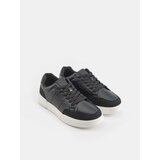 Sinsay muške tenisice 7770Y-99X Cijene