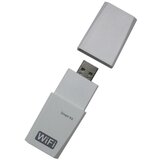 Vivax wifi modul za klime AERI-AEMI-AEVI | Eponuda.ba