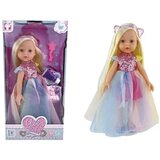  Yala baby, lutka, set, R232B ( 858317 ) | ePonuda.com