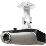 Logilink projector mount BP0003 | ePonuda.com