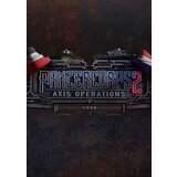 Steam Panzer Corps 2: Axis Operations - 1940 (DLC) (PC) Key GLOBAL Steam Panzer Corps 2: Axis Operations - 1940 (DLC) (PC) Key GLOBAL Slike