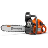 Husqvarna LANČANA TESTERA H445-II 18 | Eponuda.ba