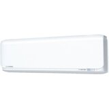 Mitsubishi Heavy Industries klima uređaj 2,5kW SRK25ZSX-WF/SRC25ZSX-W | shoptok.hr