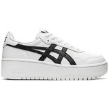 Asics JAPAN S PF Bijela Cijene