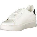 GaËlle Paris GAELLE PARIS Bijele Muške Sportske Tenisice | shoptok.hr