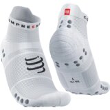 Čarape Compressport PRS V4.0 Run Low - T2 | shoptok.hr
