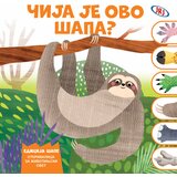 Jrj Čija je ovo šapa? Cene