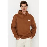 Trendyol Sweatshirt - Brown - Regular | Shoptok.si