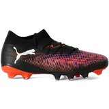 Puma muške kopačke future 8 match fg/ag cene