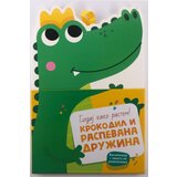 Vulkan Gledaj kako rastem! Krokodil i raspevana družina ( 29187 ) | ePonuda.com