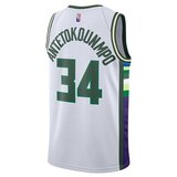 Nike Nba Milwaukee Bucks Giannis Antetokounmpo sarena | shoptok.hr