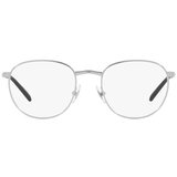 Arnette Sling Naočare AN 6128 740 Cene
