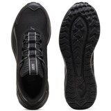 Puma Extend Lite Trail Crna | shoptok.hr