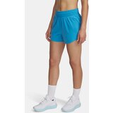 Under Armour Women's shorts UA Vanish 3in Short - Women's Cijene