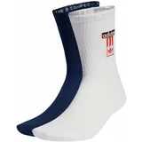 Adidas Čarape 'Adibreak' tamno plava / koraljna / bijela