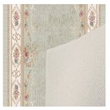 Conceptum Hypnose EEXFAB625 Multicolor Carpet (120 x 180) | Eponuda.ba
