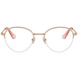 Swarovski Naočare SK 1004 4014 | ePonuda.com