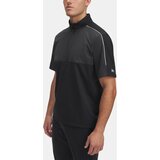 Under Armour Men's T-shirt UA Drive Wind Short Sleeve - Men's Cijene