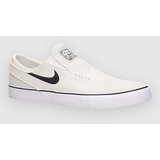 Nike SB Janoski+ Slip Skate cevlji summit white / blk / smt wht | Shoptok.si