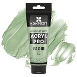 Pastelna akrilna boja ACRIL PRO ART Composite 75 ml | different shades cene