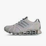 Adidas Mega ghostride w Cene