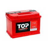 Top LINE AKUMULATOR 12V 75AH | Eponuda.ba
