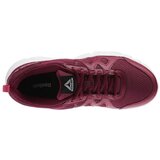 Reebok Nizke superge Trainfusion Nine pisana | Shoptok.si