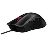 Asus Gaming miš ROG Gladius II Core Black | Eponuda.com
