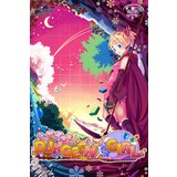 dungeon girl (pc) steam key global  dungeon girl (pc) steam key global Slike