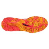 Mizuno V1GA240298 Bijela | shoptok.hr