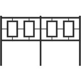  Kovinsko posteljno vzglavje črno 140 cm, (21142376) | Shoptok.si