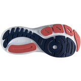 Brooks Glycerin Gts 21 Tamno plava | shoptok.hr