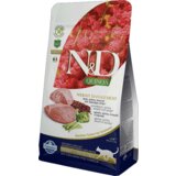 N&d Quinoa Cat Weight Management, Kinoa i Jagnjetina - 300 g Cene