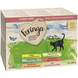 Feringa zdjelica 6 x 100 g - miješano pakiranje II (6 vrsta) Cijene