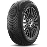 Michelin 225/65R17 106H ALPIN 7 XL SUV zim | ePonuda.com