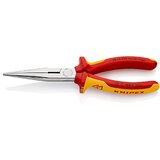 Knipex klešta špic prava 1000V VDE 200mm u blister pakovanju 26 16 200 SB cene