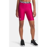 Under Armour Women's shorts UA HG 8in Short - Women's