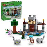 Lego Minecraft: Volčja utrdba | Shoptok.si