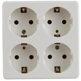 Unitec Električni podaljšek v obliki krogle brez kabla (Maksimalna priključna moč: 3.500 W, Nazivni tok: 16 A) | Shoptok.si