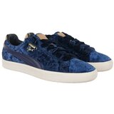 Puma Clyde X Extra Butter Unisex Tamno plava | shoptok.hr