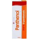 Swiss Panthenol 10% PREMIUM umirujući sprej 175 ml | shoptok.hr